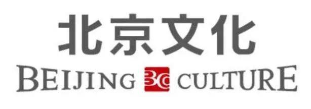 打磨十年，《封神》送给北京文化一个跌停