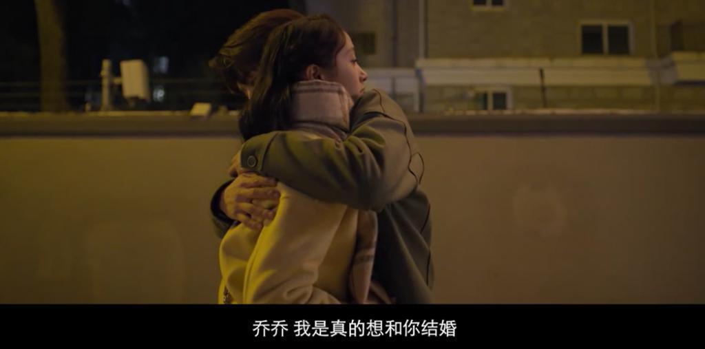 靠渣男当卖点，这剧狗血过头了啊