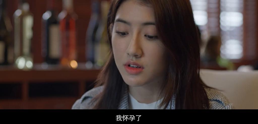 靠渣男当卖点，这剧狗血过头了啊