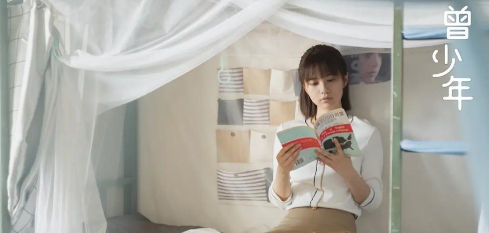 靠渣男当卖点，这剧狗血过头了啊