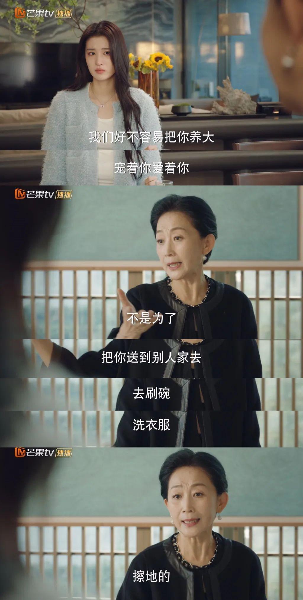 全网骂后，他还能翻盘吗？