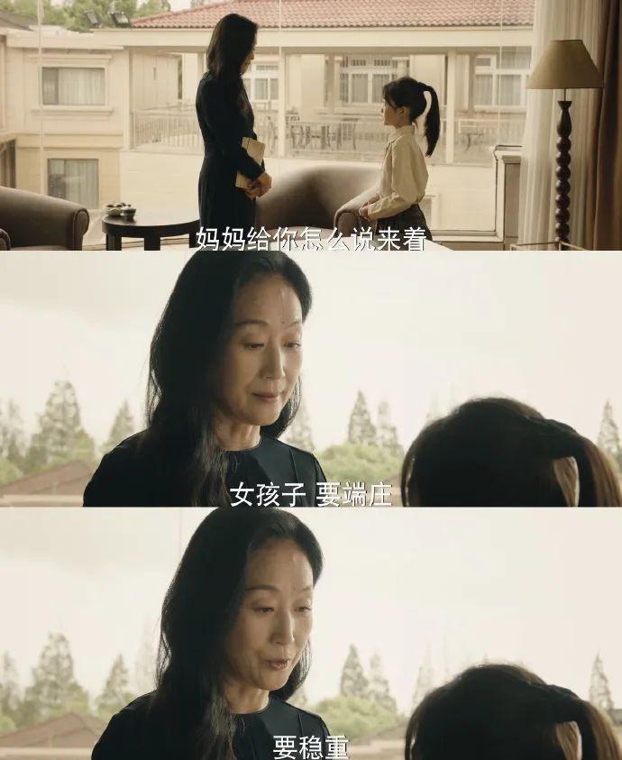 全网骂后，他还能翻盘吗？