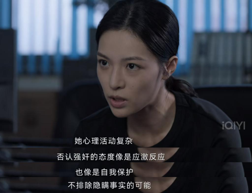 周迅刘奕君飙戏虽然精彩，但被钟楚曦毁了