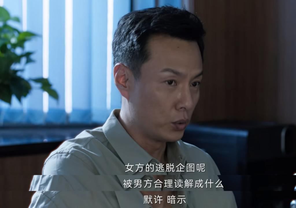 周迅刘奕君飙戏虽然精彩，但被钟楚曦毁了