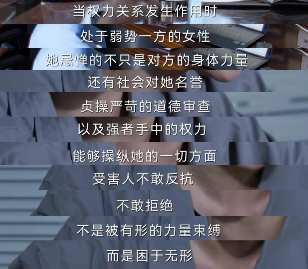 周迅刘奕君飙戏虽然精彩，但被钟楚曦毁了