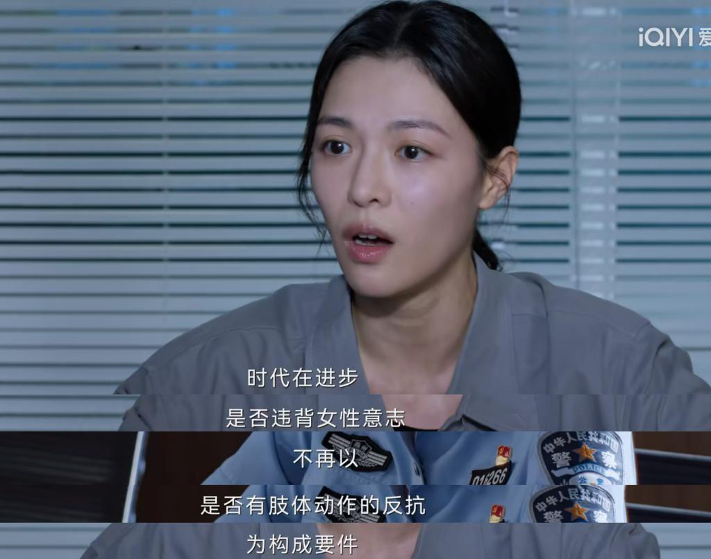 周迅刘奕君飙戏虽然精彩，但被钟楚曦毁了