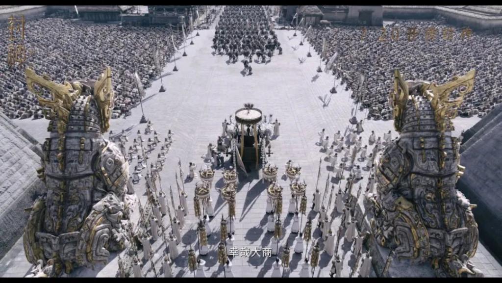 10年30个亿，“过时”的《封神》无法封神