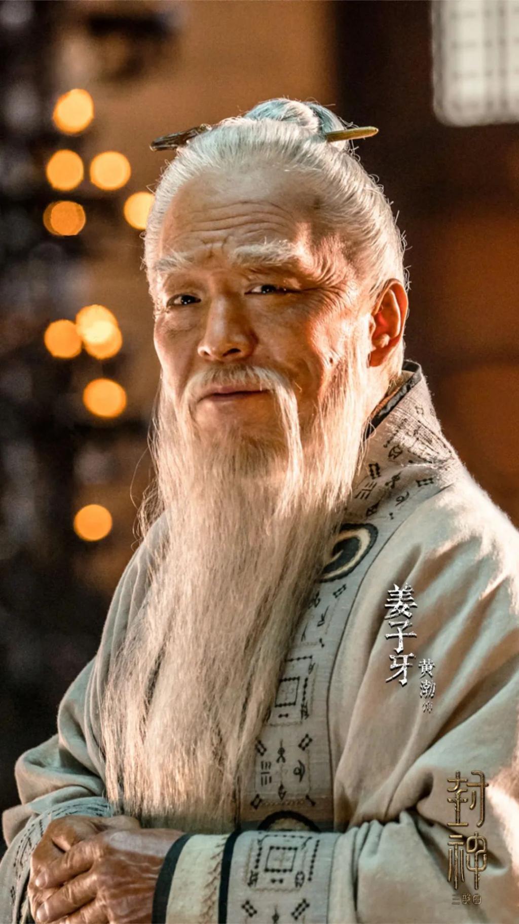 10年30个亿，“过时”的《封神》无法封神