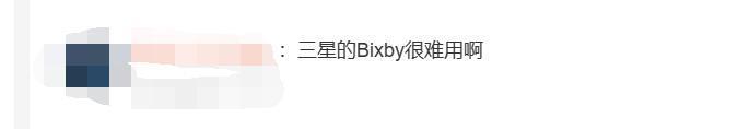 三星Galaxy S24会成为初代“AI大模型手机”吗？
