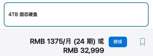 为什么这台敢卖3W 的苹果电脑，还算不上好用？