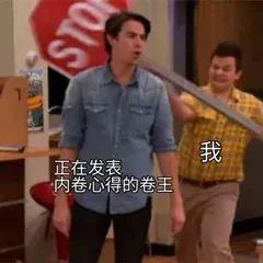 盗版比原创更新还快，网文作者要哭了.