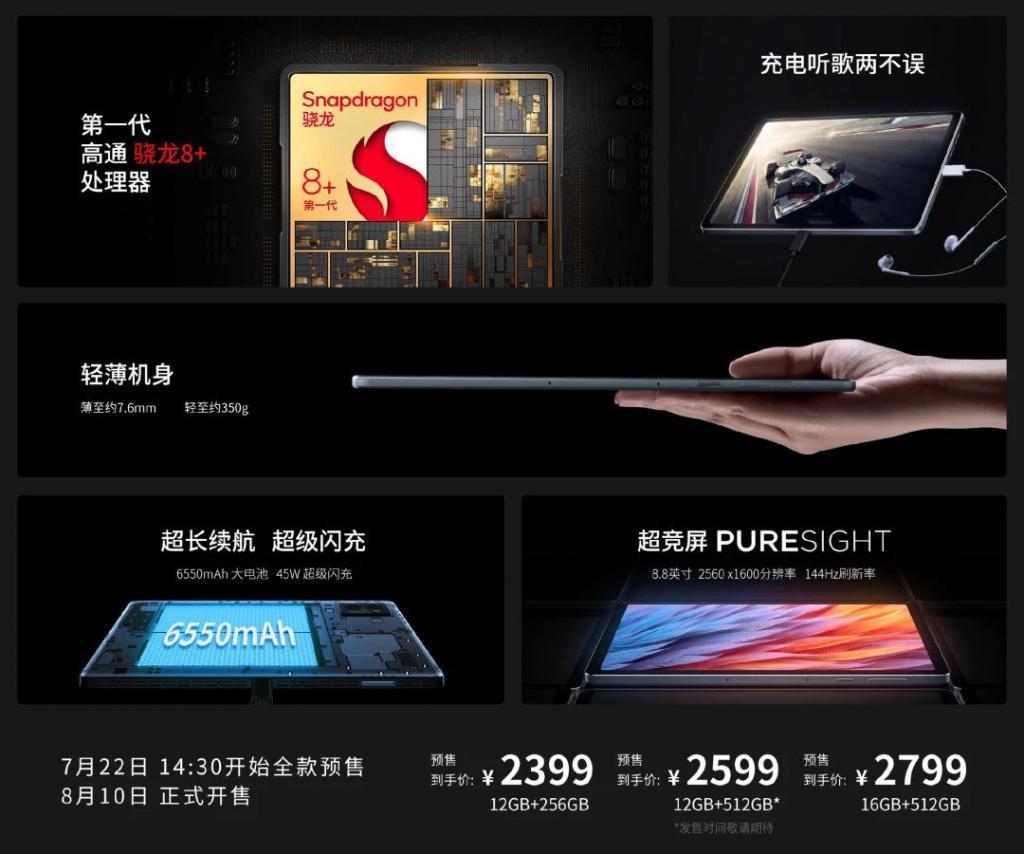 这款即将发布的安卓影像新旗舰，真的有点猛