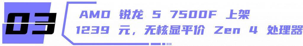 这款即将发布的安卓影像新旗舰，真的有点猛