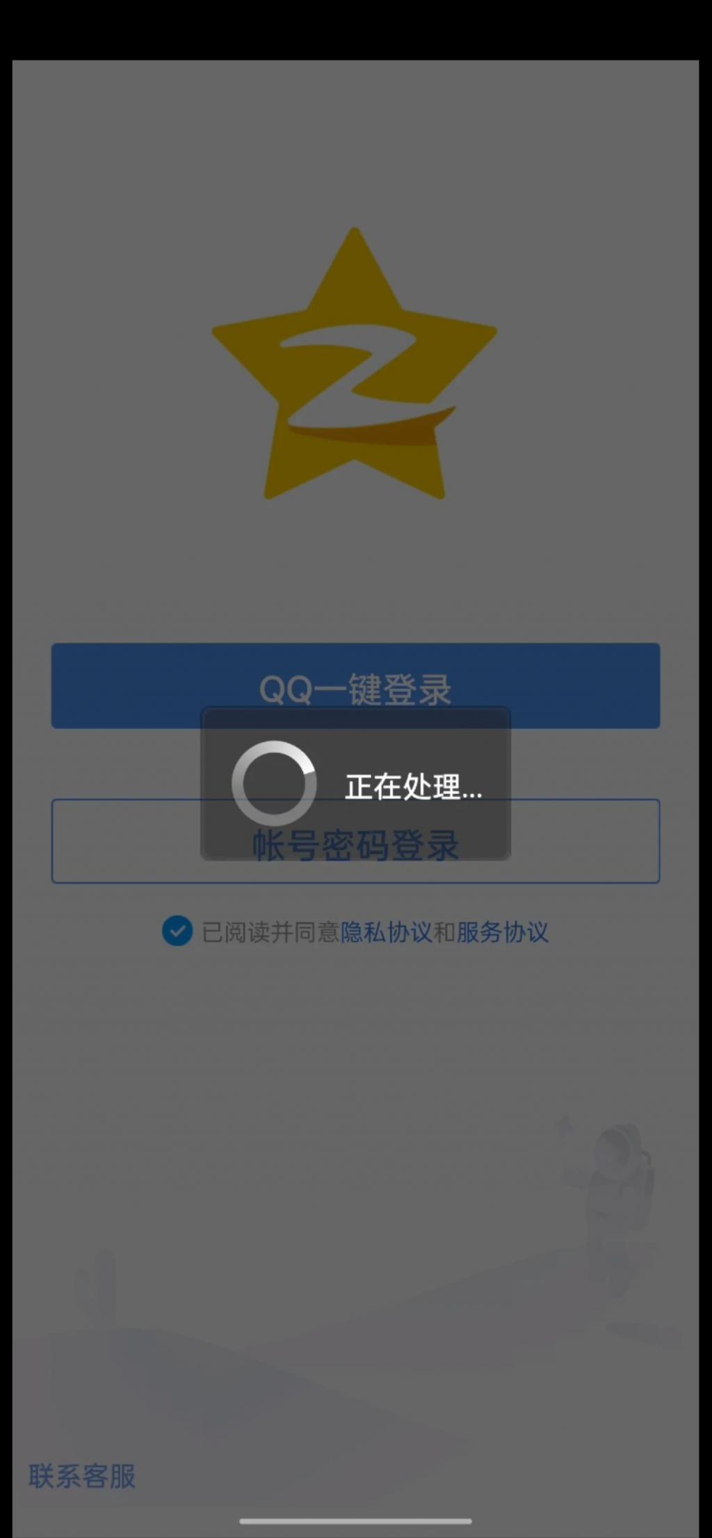 从大众到冷门，这些 APP 经历了什么