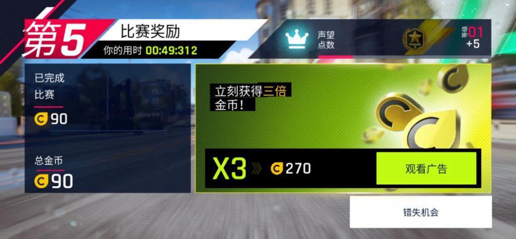 从大众到冷门，这些 APP 经历了什么