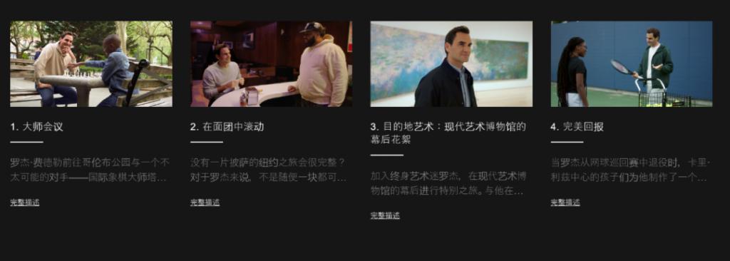 快消之王优衣库，卖不动59块的瑜伽裤