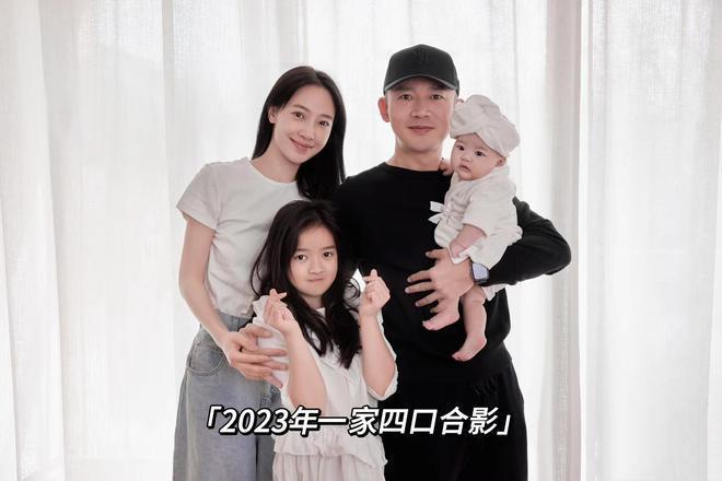 聂远全家福曝光俩女儿出镜 大女儿撞脸王菲女儿