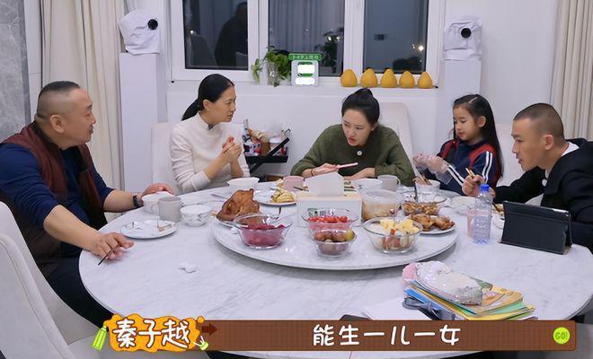 聂远全家福曝光俩女儿出镜 大女儿撞脸王菲女儿