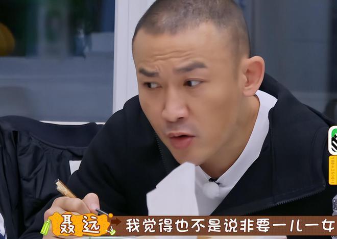 聂远全家福曝光俩女儿出镜 大女儿撞脸王菲女儿