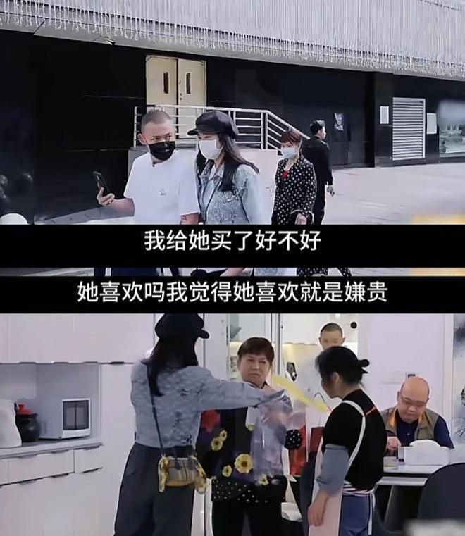 聂远全家福曝光俩女儿出镜 大女儿撞脸王菲女儿