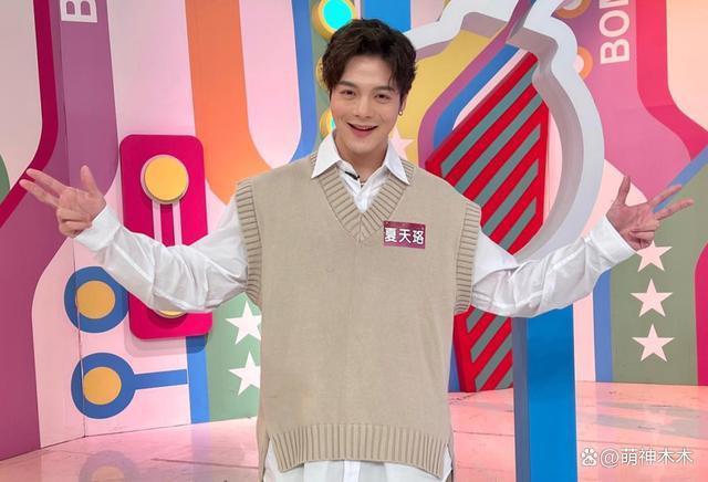 30岁男星全家遭诈骗！连房子都抵押了，汇款给骗子上百万