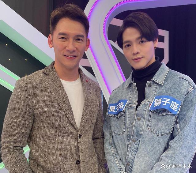 30岁男星全家遭诈骗！连房子都抵押了，汇款给骗子上百万