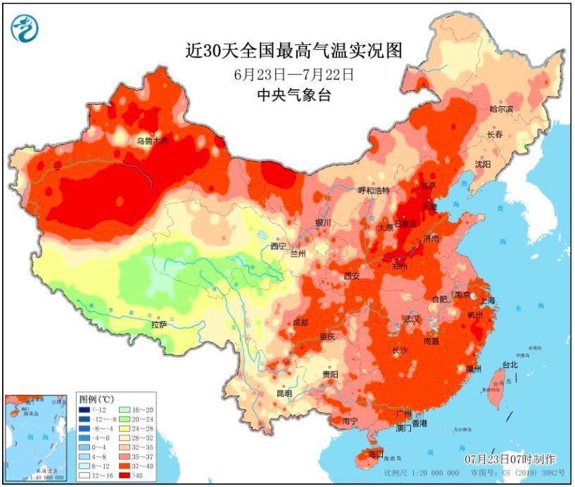 41℃高温下，被抢爆的藿香正气背后！