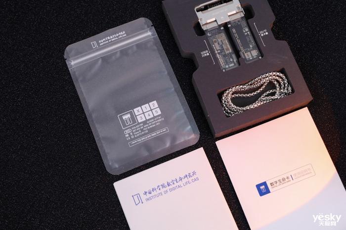 “数字生命派”是真的不行:电影文创周边数字生命卡评测