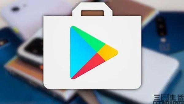 最新版Android系统,或将逼你使用内置应用商店