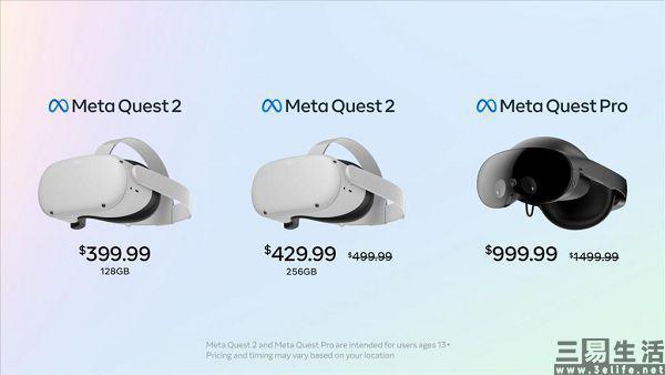 不到一年就停产，Meta为何将Quest Pro打入冷宫