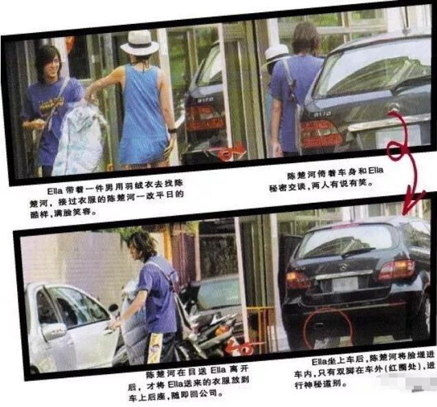 实惨！尺度照外泄，男友劈腿同组女演员…