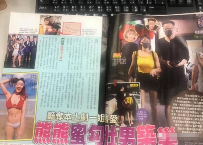 实惨！尺度照外泄，男友劈腿同组女演员…