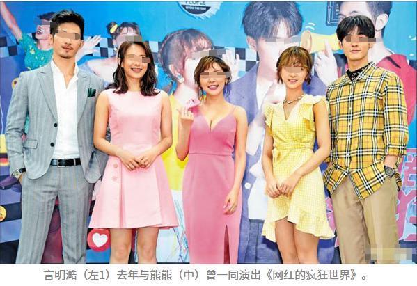 实惨！尺度照外泄，男友劈腿同组女演员…