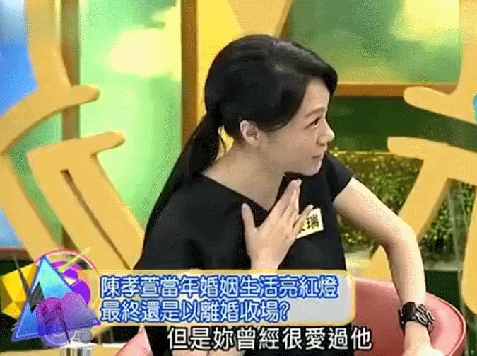 知名女星，被曝重婚罪！