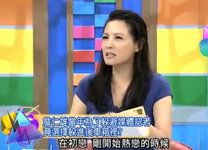 知名女星，被曝重婚罪！