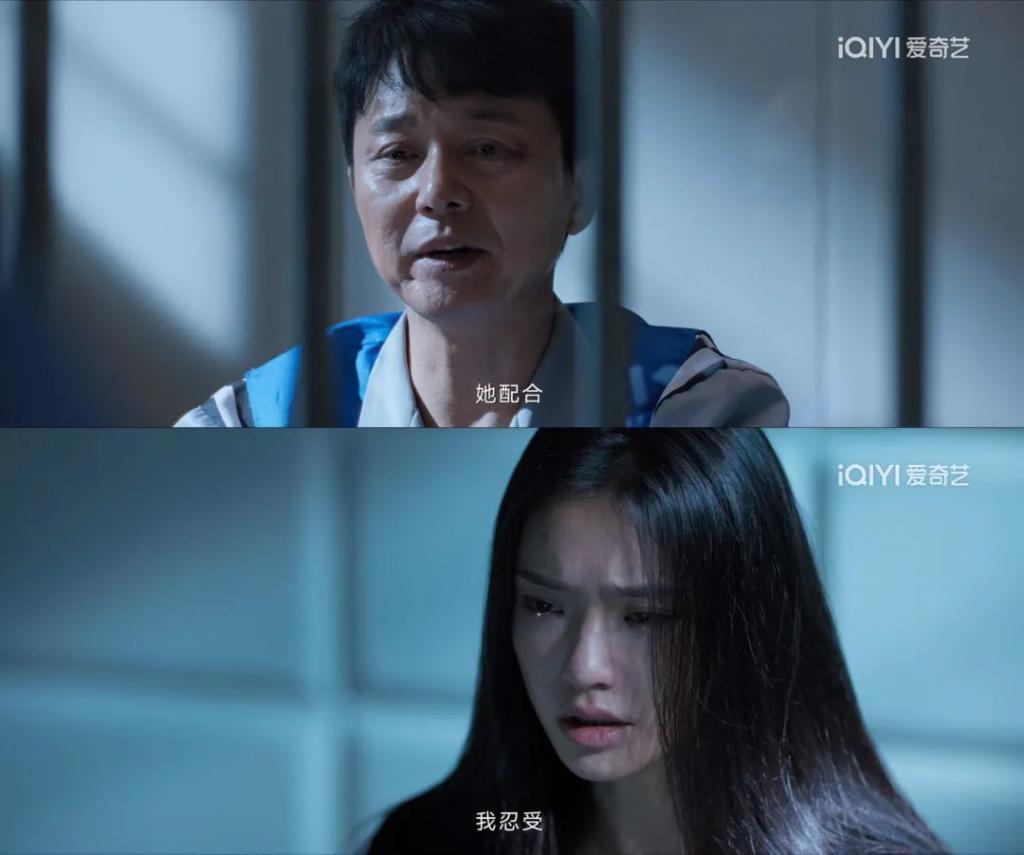 《不完美受害人》：著名强奸案里的女人们
