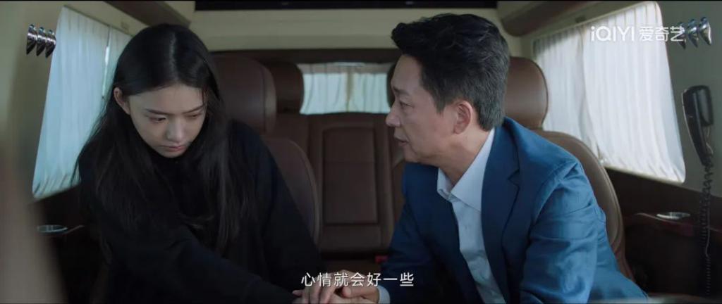 《不完美受害人》：著名强奸案里的女人们