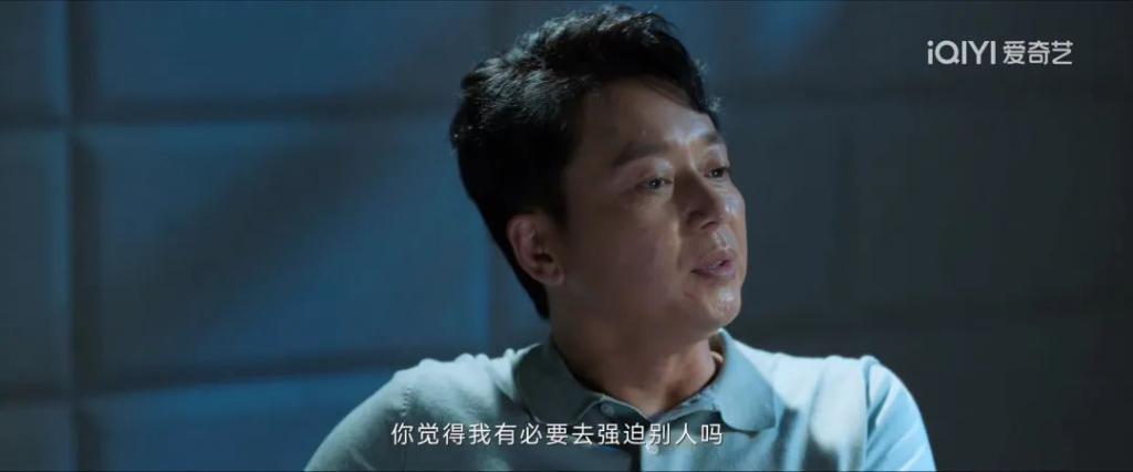 《不完美受害人》：著名强奸案里的女人们