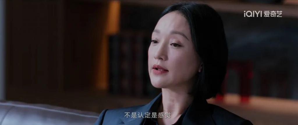 《不完美受害人》：著名强奸案里的女人们
