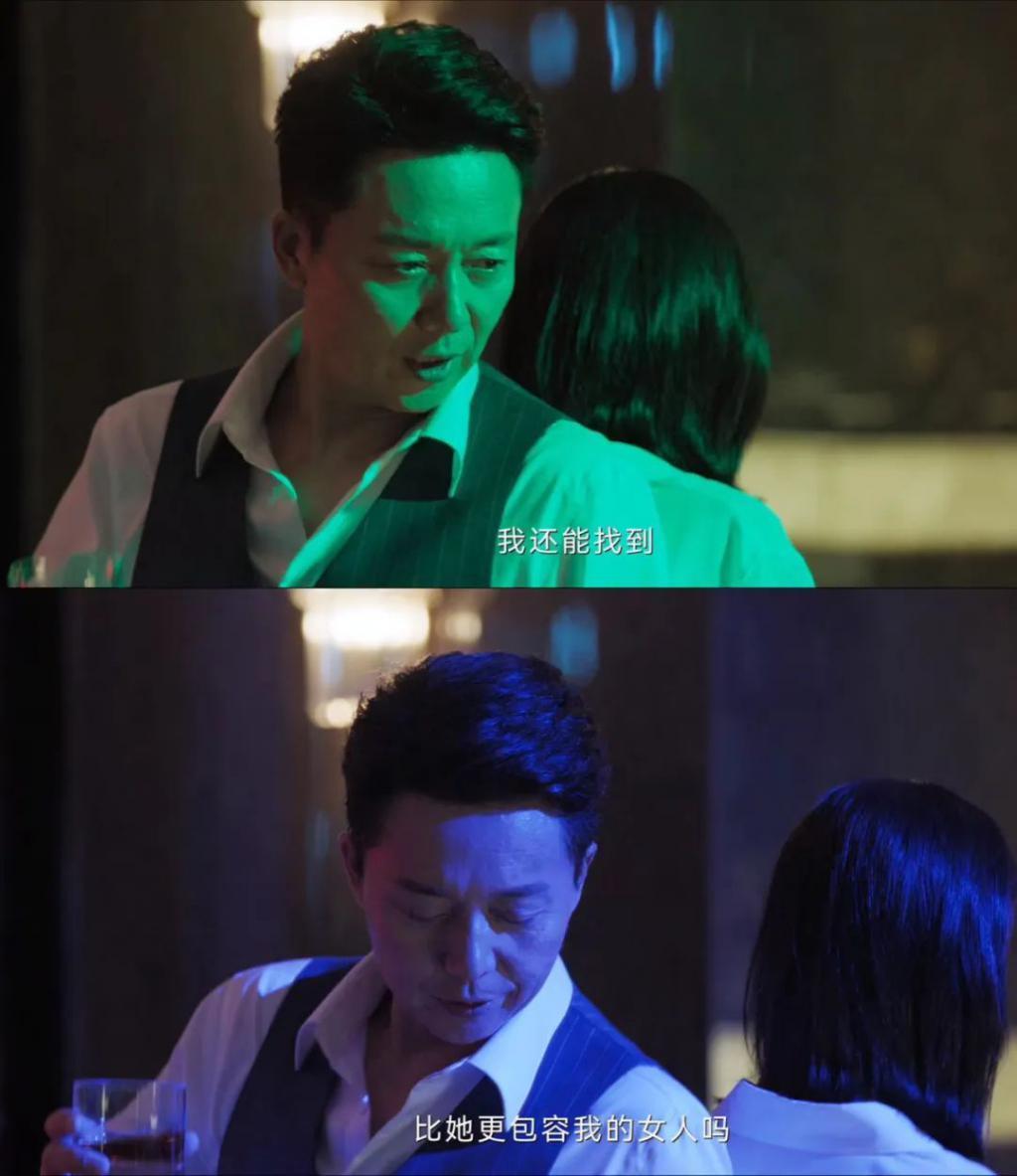 《不完美受害人》：著名强奸案里的女人们