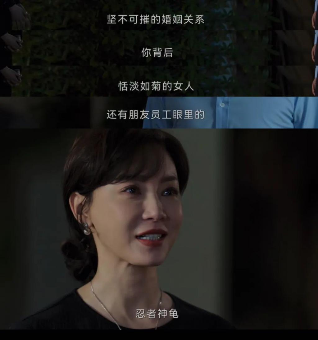 《不完美受害人》：著名强奸案里的女人们