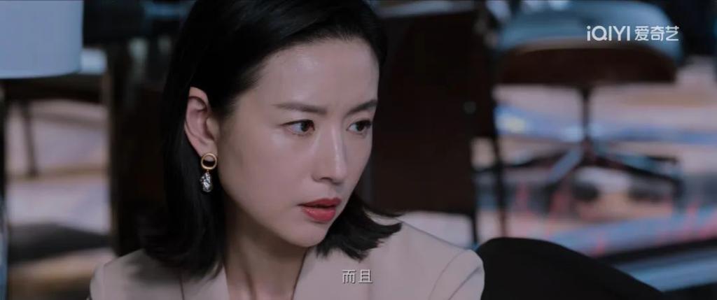 《不完美受害人》：著名强奸案里的女人们