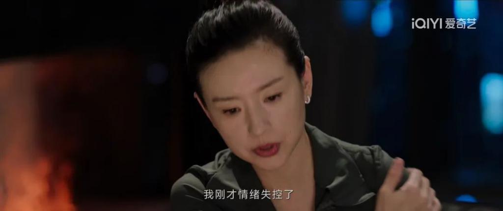 《不完美受害人》：著名强奸案里的女人们