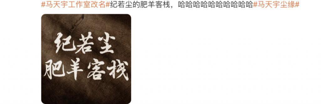 都以为它不行，结果竟然翻身了？