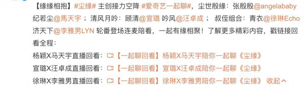 都以为它不行，结果竟然翻身了？