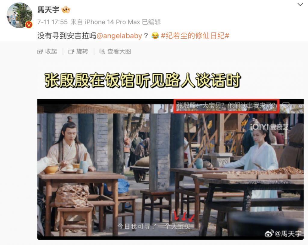 都以为它不行，结果竟然翻身了？