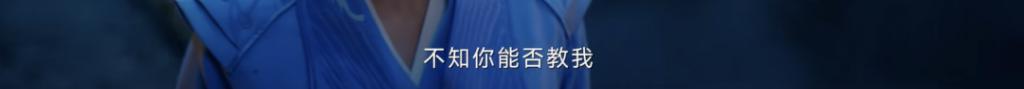 都以为它不行，结果竟然翻身了？