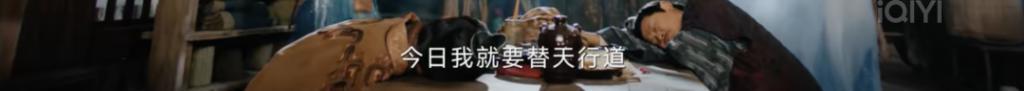 都以为它不行，结果竟然翻身了？