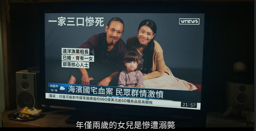 真敢拍，我唯一担心就是它火了