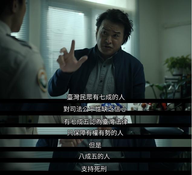 真敢拍，我唯一担心就是它火了